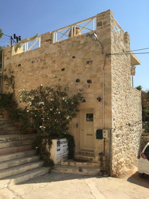 Stonehouse Elia Up Appartement Myrtos Buitenkant foto